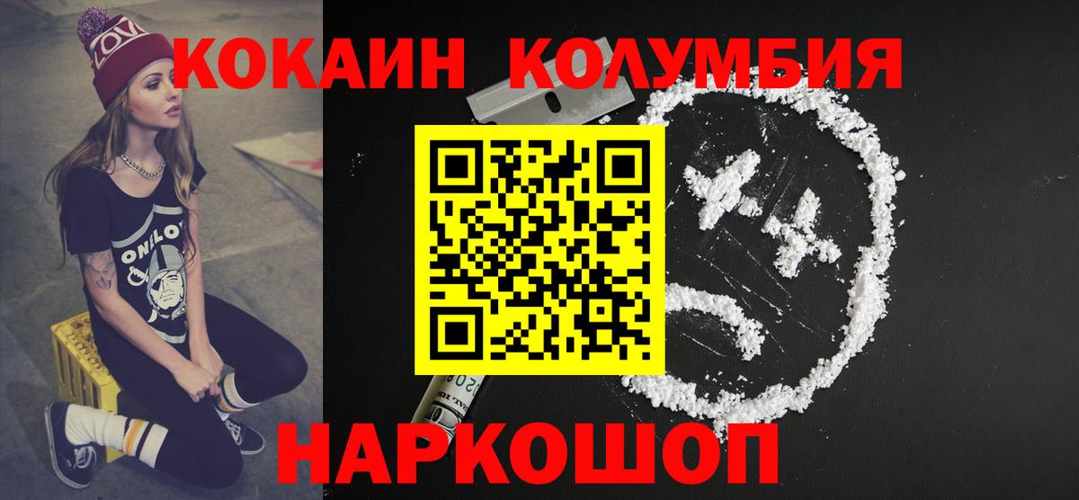 МАРИХУАНА Верхний Уфалей
