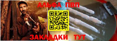 прущая мука Можайск