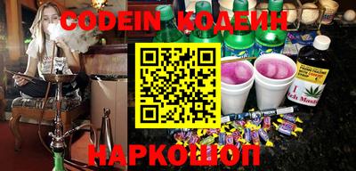 прущая мука Можайск