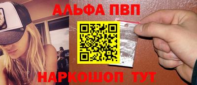 прущая мука Можайск