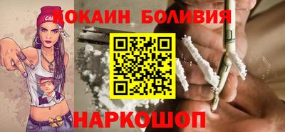 прущая мука Можайск