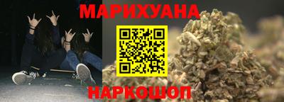 стафф Моздок