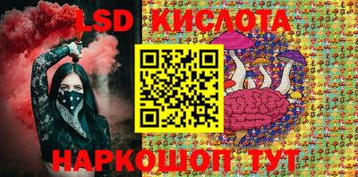 стафф Моздок