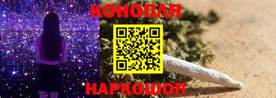 прущая мука Можайск