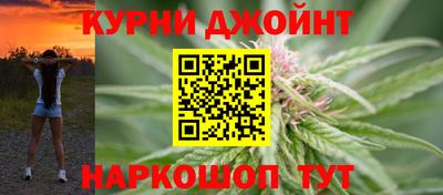 прущая мука Можайск