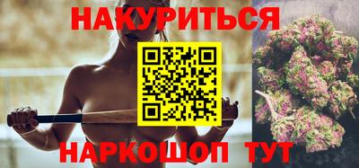 прущая мука Можайск