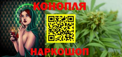 прущая мука Можайск