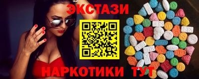 стафф Моздок