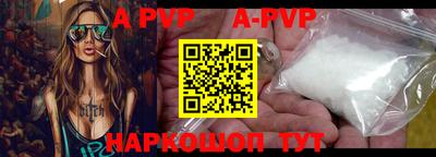 гидра Можга