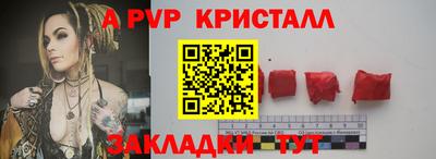 прущая мука Можайск