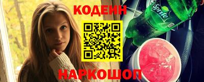 стафф Моздок
