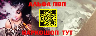 прущая мука Можайск