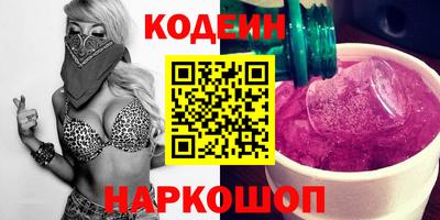стафф Моздок