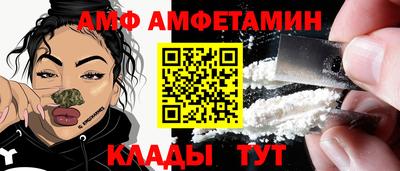 стафф Моздок