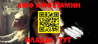 стафф Моздок