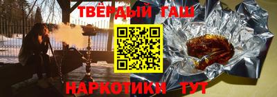 стафф Моздок