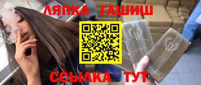 прущая мука Можайск