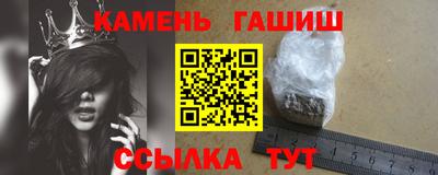 прущая мука Можайск