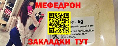 стафф Моздок